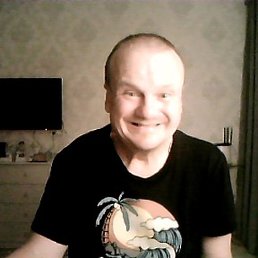 Mutluluk, �����, 56 ���