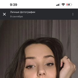 �����, 22 ����, �����������