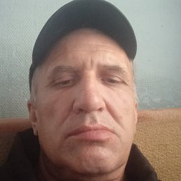 , 