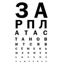 ���� ������, ���������, 65 ��� - ��������� 11 ������� 2023