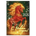 ���� �������, ���������, 64 ���� - ��������� 10 ������ 2026 � ������ ������ ��������