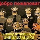 ���� �������, ��������, 77 ��� - ��������� 9 ��� 2024 � ������ ������ ��������