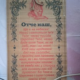 ������, �����������, 50 ���