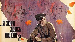     (1972), 2     -        .      , ,  ...