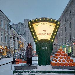 ���� ���, ���� - ��������� 19 ������ 2026