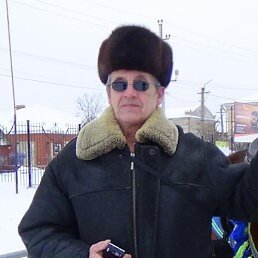 ��������, �����, 70 ���