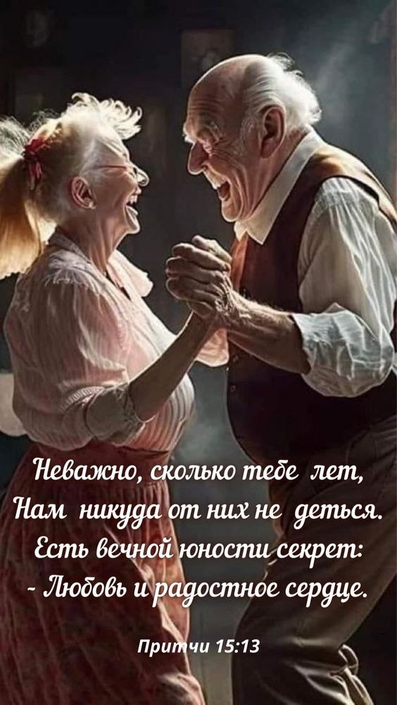₪╬═►  ||  ||  ◄═╬₪ - 11  2024  15:20