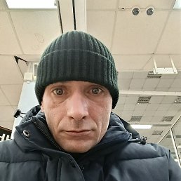 �����, �����������, 41 ���