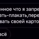 ���� ���������, ���������, 32 ���� - ��������� 17 ������� 2024 � ������ ���� ����������