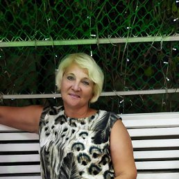 , 57, -