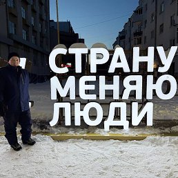 �����, ���, 36 ���