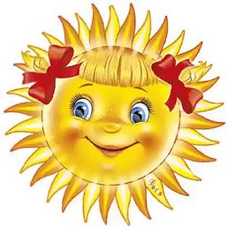 �����, �����������, 56 ���