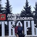 ���� �����, �����, 67 ��� - ��������� 2 ���� 2025 � ������ ���� ����������