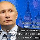 ���� ������, ������-���, 49 ��� - ��������� 29 ������� 2025 � ������ ���� ����������
