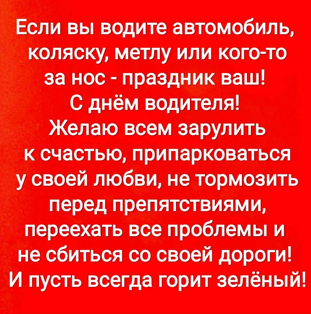 ***Victoria Viktorovna*** - 27  2024  04:53