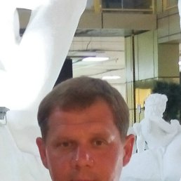 Den, 47, 
