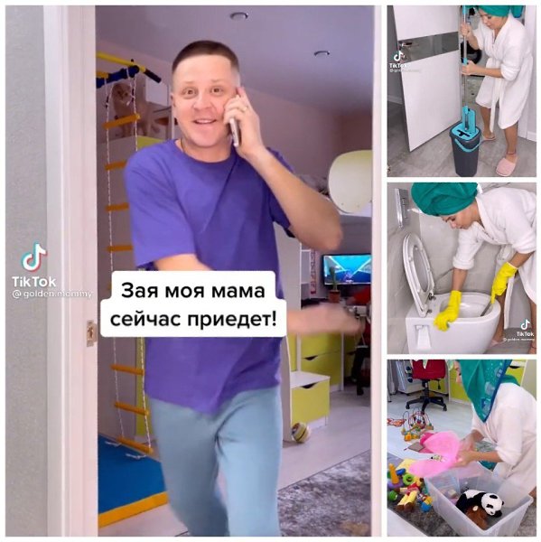 Почему мужчины никогда не помогают в этом случае?