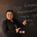 ���� ����, ����������� - ��������� 29 ����� 2025 � ������ ���� ����������