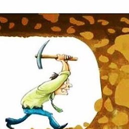 Aserig, ����, 25 ���