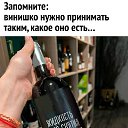 ���� Alex, ������� - ��������� 7 ������ 2025 � ������ ���� ����������