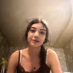 �����, 18 ���, ������