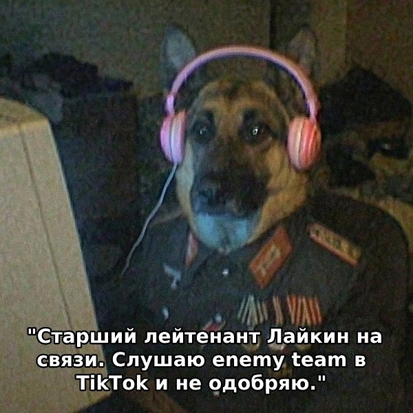 Специально для тебя и твоей команды — уникальные аватары, которые привлекают внимание - 4