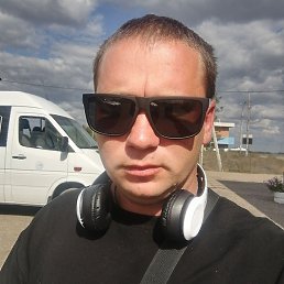 ��������, �������, 33 ����