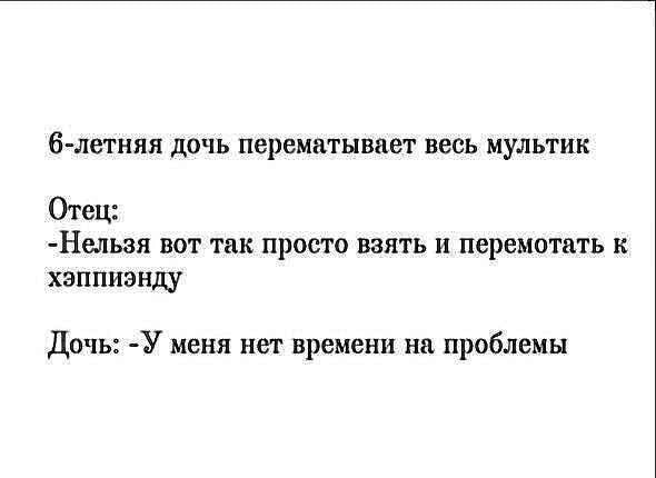 �������� ������ - 30 ������ 2026 � 00:39