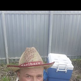 ���������, 57 ���, �������