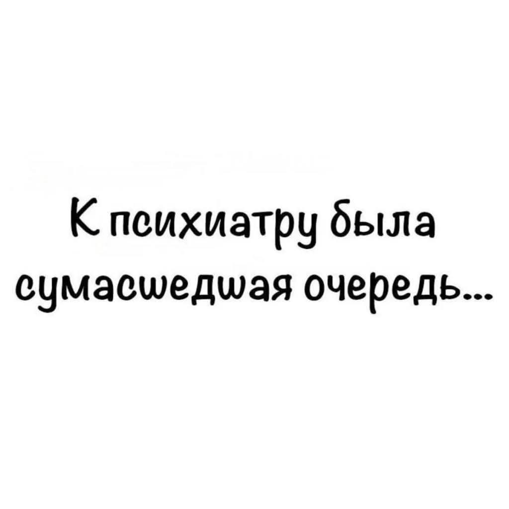 :)