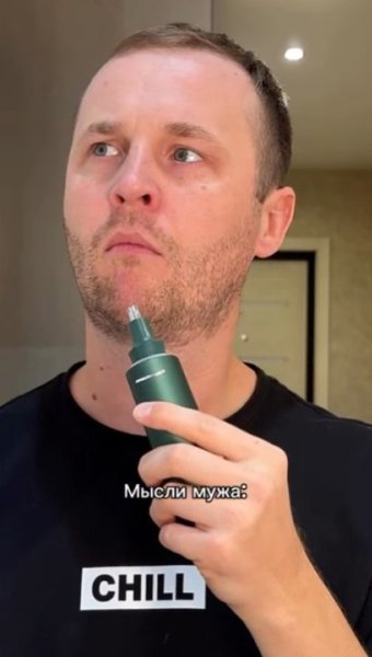         ... - 2