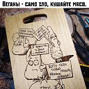 ���� ������, ��������, 54 ���� - ��������� 27 ������� 2024 � ������ ������ ��������