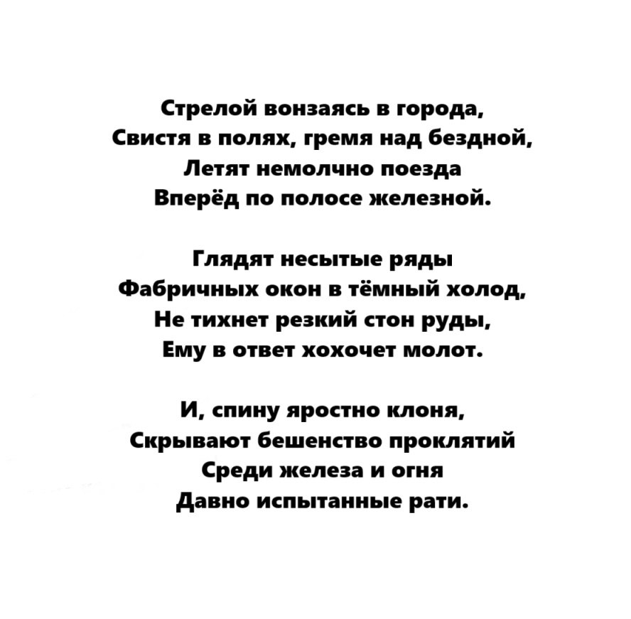 ������������� ������� ������� ������ ������������ ������ ��� ��� �����, ������ � ����� ����������� ... - 2