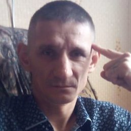 ����, �����-���������, 45 ���