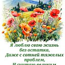  ,  -  10  2025    
