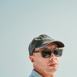 �����, �����������, 48 ���