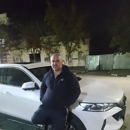 �������, ������, 43 ����