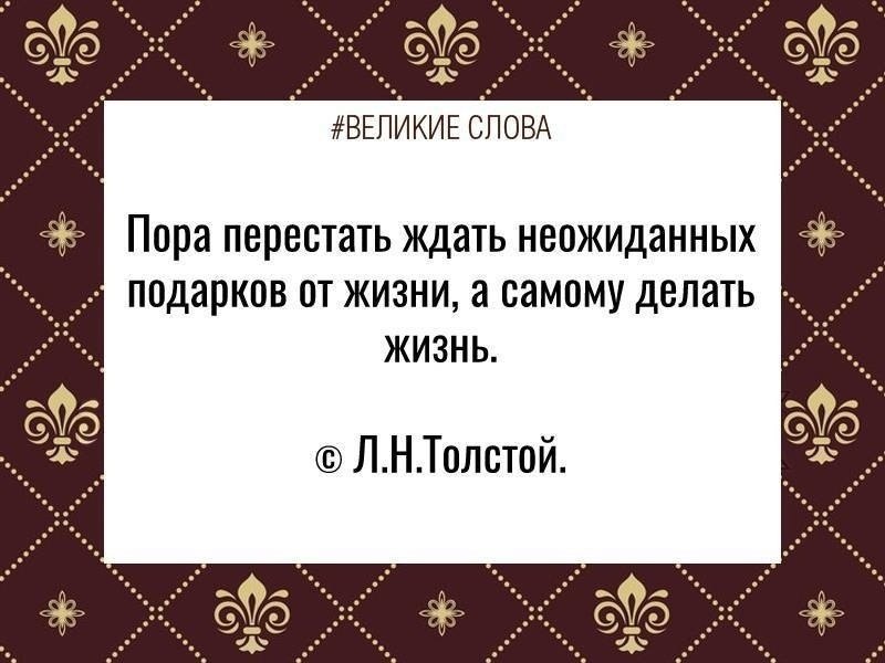 ������� ����� | ������, ����� � �������� - 19 ������ 2026 � 11:48