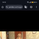 ���� Andrey, ��������, 19 ��� - ��������� 10 ������� 2025 � ������ ���� ����������