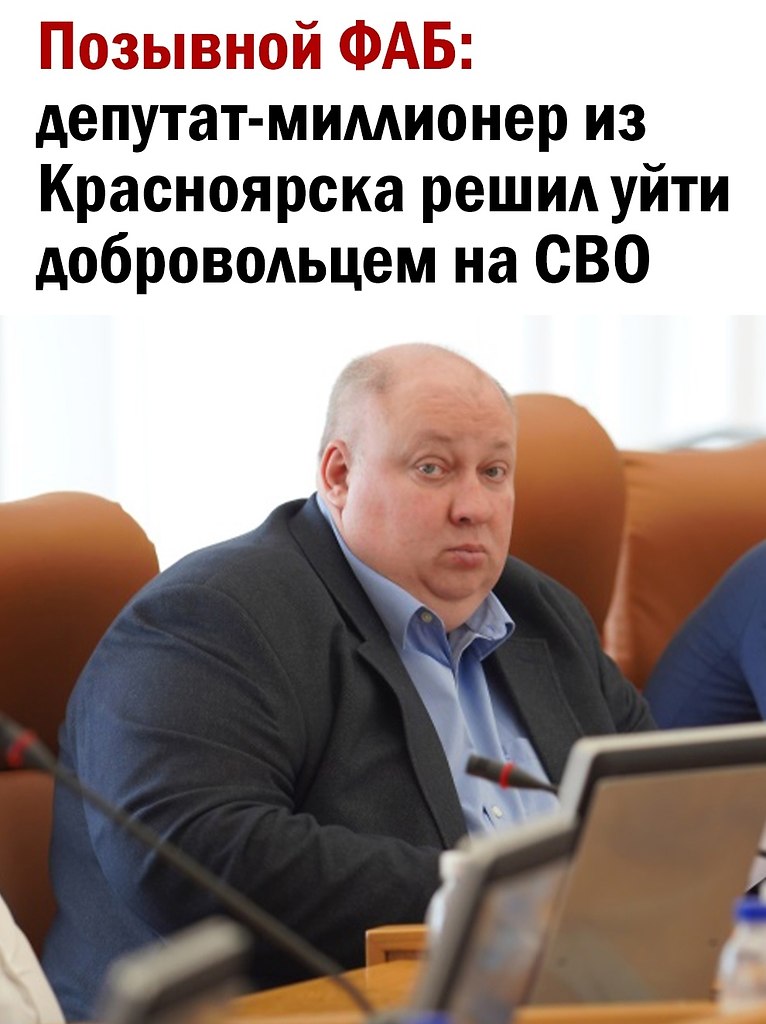  - 30  2025  15:29
