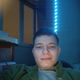 ����, 20 ���, ��������