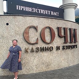 Natalia, ������������, 45 ���