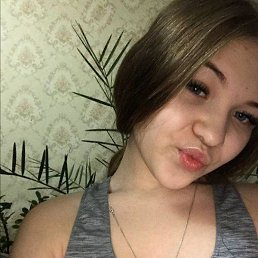 ����, ������, 20 ���