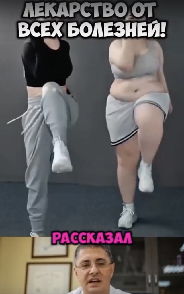 ��������, ������� ����������� � ���������� ��������! - 2