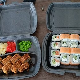 �������, ������, 38 ���