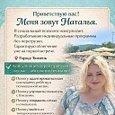 ���� ���������, ������ - ��������� 27 ����� 2026 � ������ ������ ��������