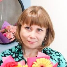 �����, ���������, 45 ���