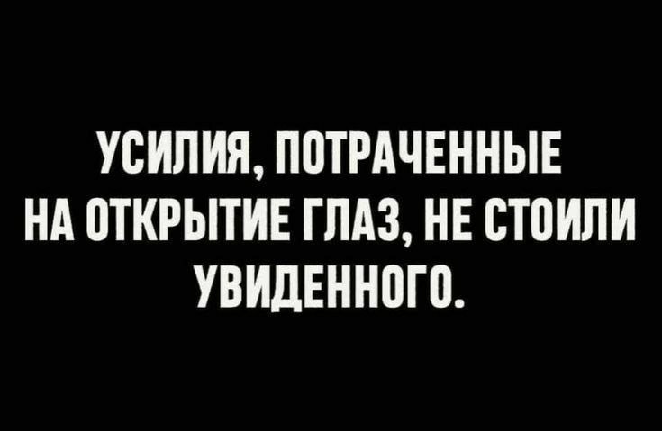 ������������� ���� - 11 ����� 2026 � 08:34