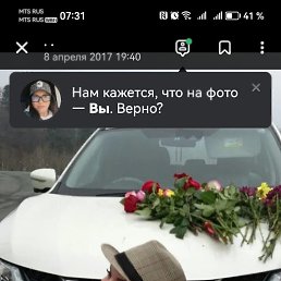 , , 56  -  27  2025