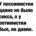 ���� ��������, ������� - ��������� 2 ��� 2026 � ������ ������ ��������